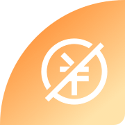 一体化管理系统